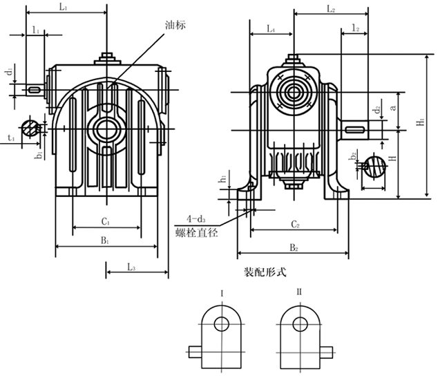 CWO圆弧圆柱蜗杆减速机外形及安装尺寸